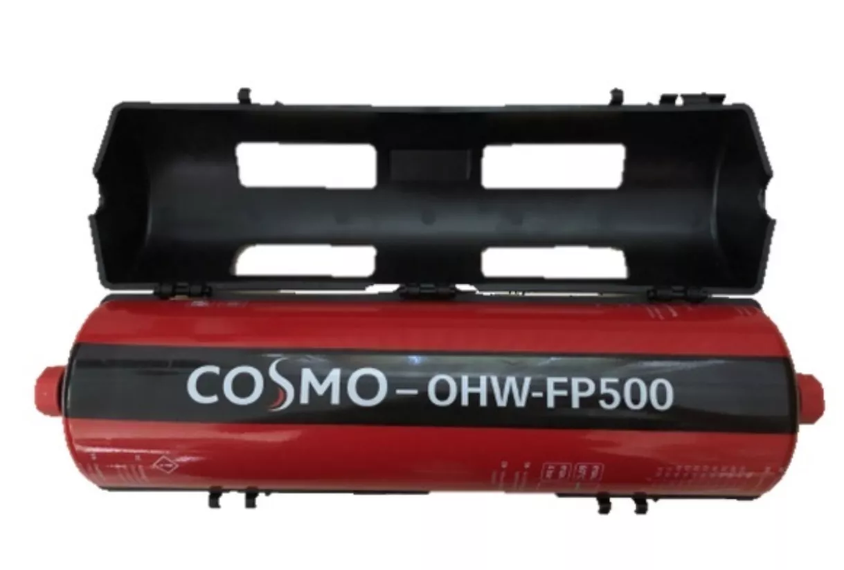 COSMO-OHW Wandhalter zu OHW-FP500 | COHWFP500WH